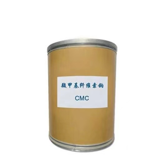 CMC粉末羧甲基纤维素