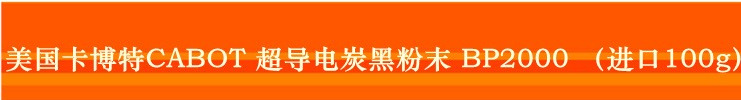微信截图_20200811105405